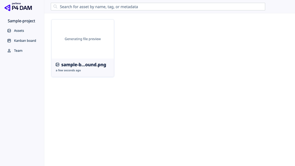 Before: previous P4 DAM breadcrumb navigation